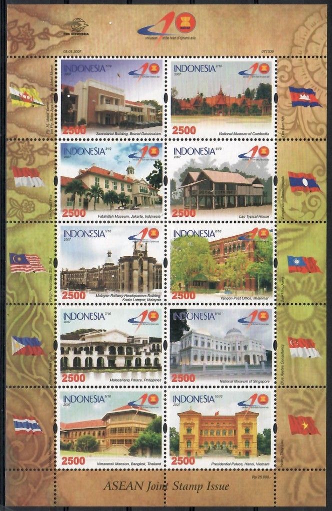 Znaczek Indonezja 2007 Mi ark 2552-2561 Czyste **