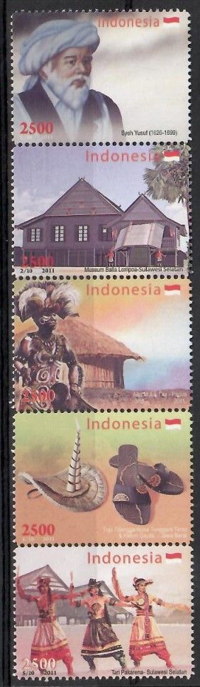 Znaczek Indonezja 2011 Mi 2955-2959 Czyste **