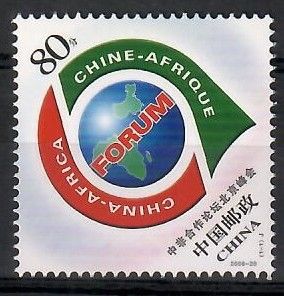 Znaczek Chiny 2006 Mi 3806 Czyste **
