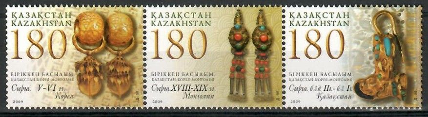 Znaczek Kazachstan 2009 Mi 643-645 Czyste **