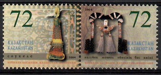 Znaczek Kazachstan 2004 Mi 486-487 Czyste **