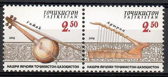 Znaczek Tadżykistan 2004 Mi 347-348 Czyste **