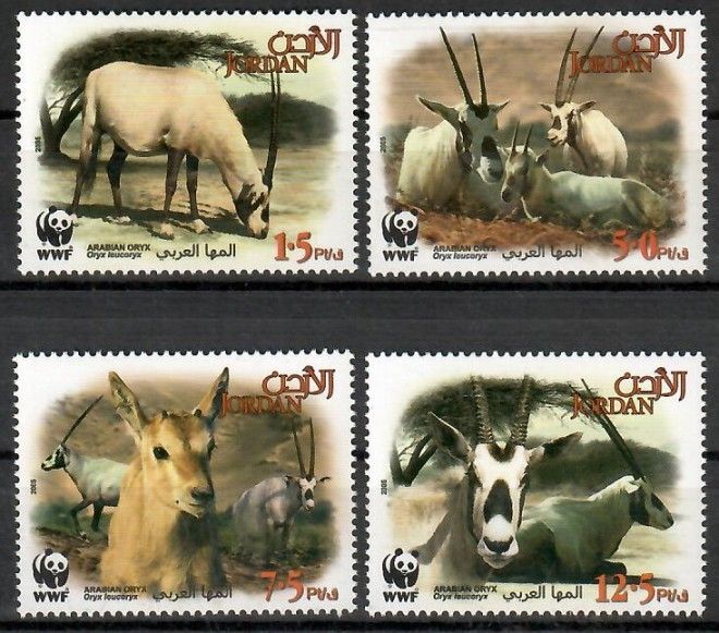 Znaczek Jordania 2005 Mi 1858-1861 Czyste **