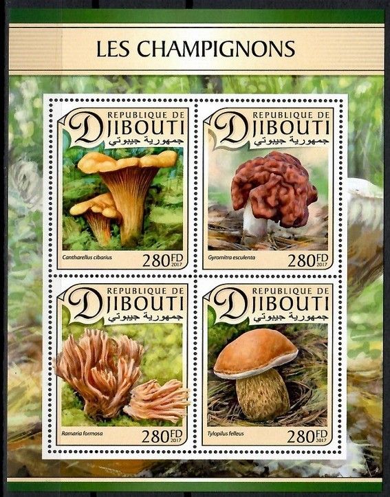 Znaczek Dżibuti 2017 Mi ark 1433-1436 Czyste **