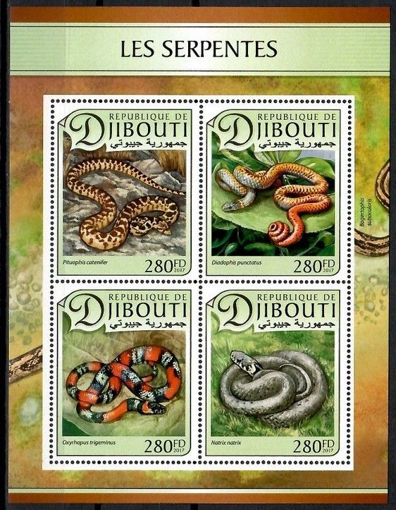 Znaczek Dżibuti 2017 Mi ark 1463-1466 Czyste **