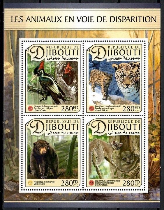 Znaczek Dżibuti 2017 Mi ark 1483-1486 Czyste **