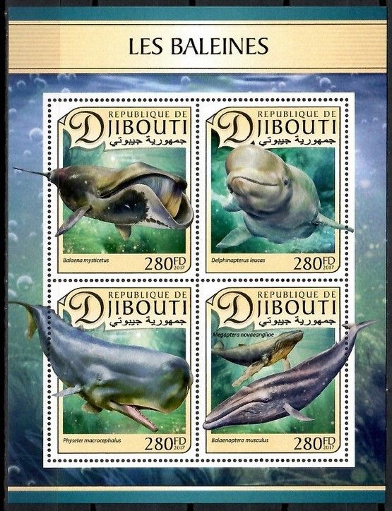 Znaczek Dżibuti 2017 Mi ark 1493-1496 Czyste **