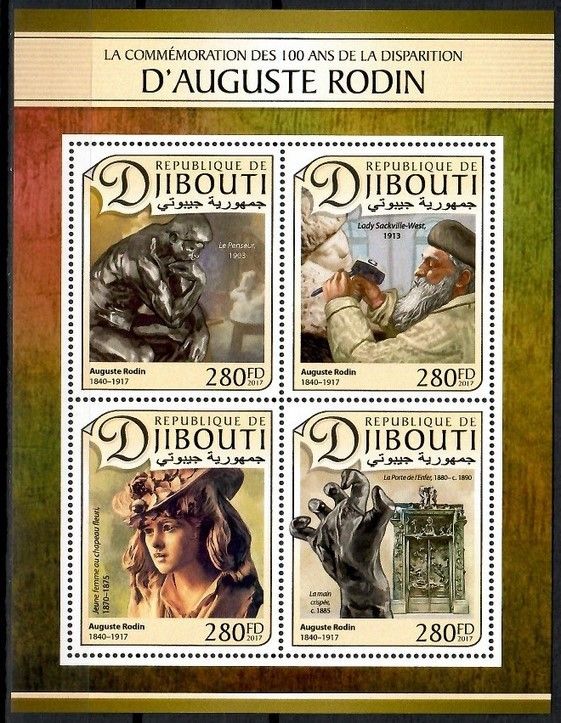 Znaczek Dżibuti 2017 Mi ark 1518-1521 Czyste **