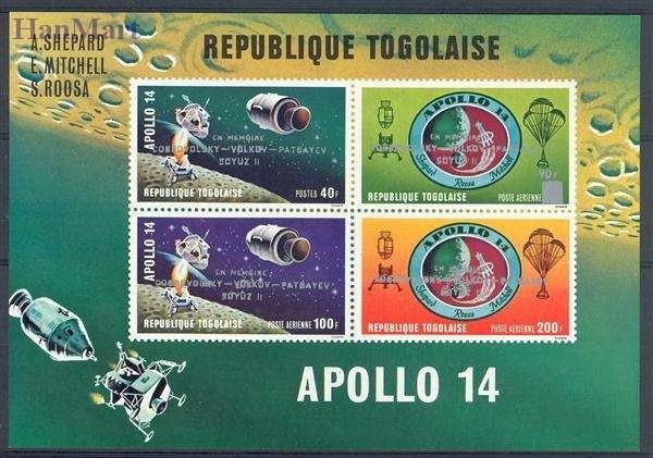 Znaczek Togo 1971 Mi bl 58 Czyste **