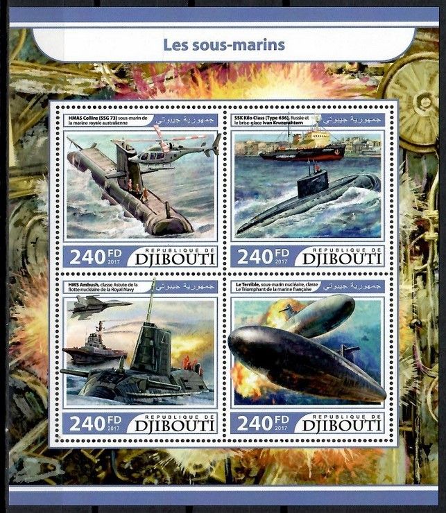 Znaczek Dżibuti 2017 Mi ark 1593-1596 Czyste **