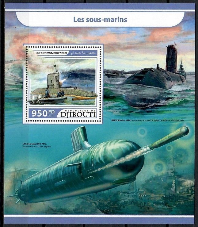 Znaczek Dżibuti 2017 Mi bl 683 Czyste **