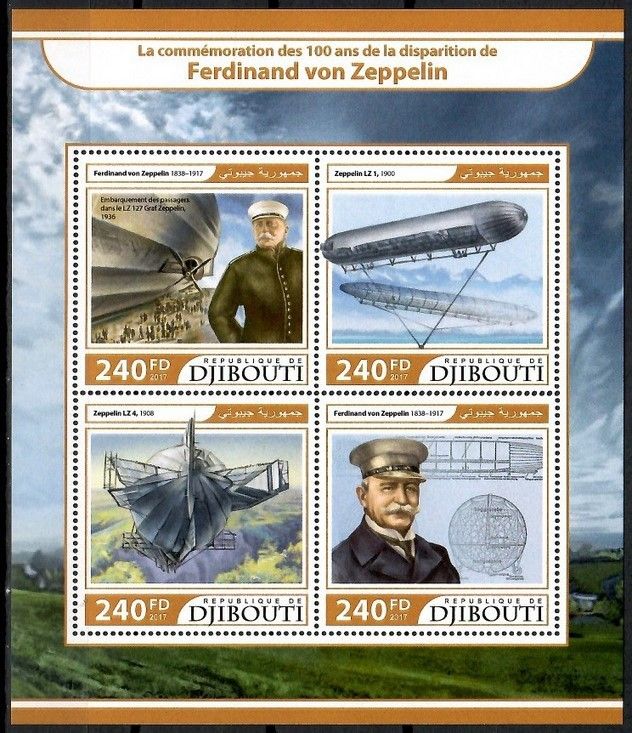 Znaczek Dżibuti 2017 Mi ark 1603-1606 Czyste **