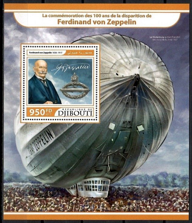 Znaczek Dżibuti 2017 Mi bl 693 Czyste **