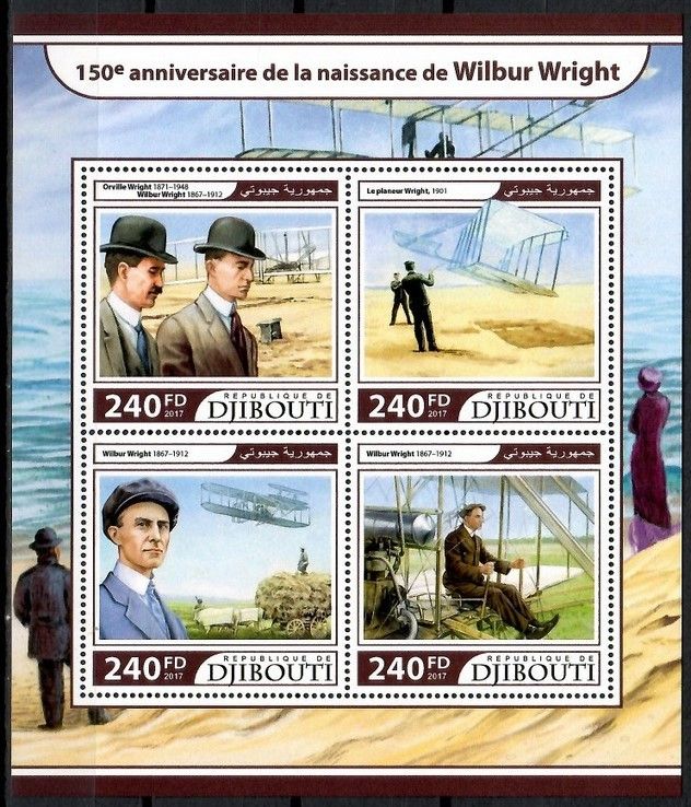 Znaczek Dżibuti 2017 Mi ark 1608-1611 Czyste **