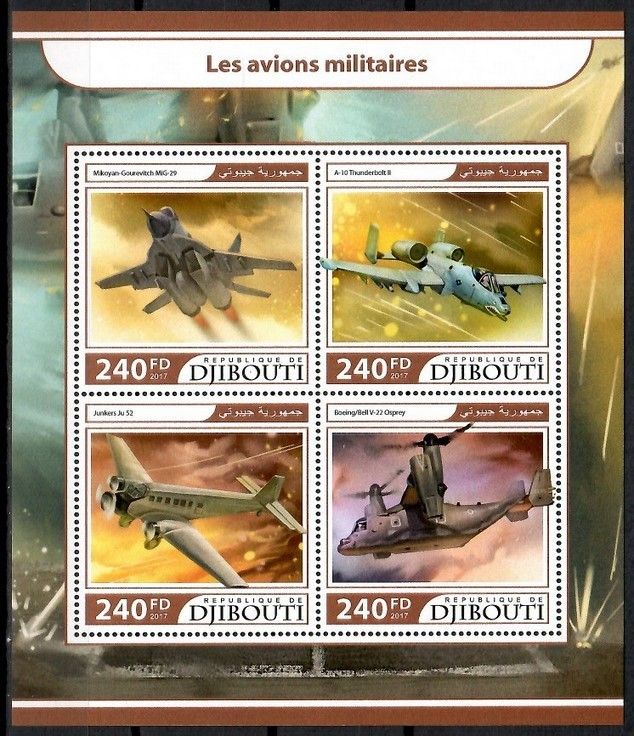 Znaczek Dżibuti 2017 Mi ark 1623-1626 Czyste **