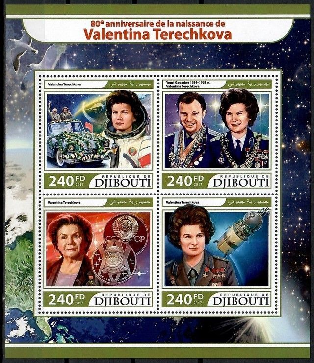 Znaczek Dżibuti 2017 Mi ark 1638-1641 Czyste **
