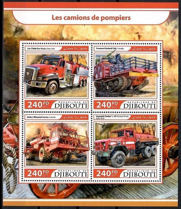Znaczek Dżibuti 2017 Mi ark 1653-1656 Czyste **