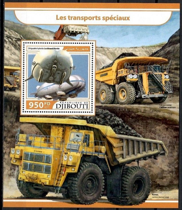 Znaczek Dżibuti 2017 Mi bl 748 Czyste **