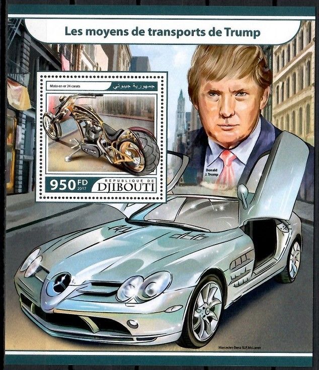 Znaczek Dżibuti 2017 Mi bl 758 Czyste **