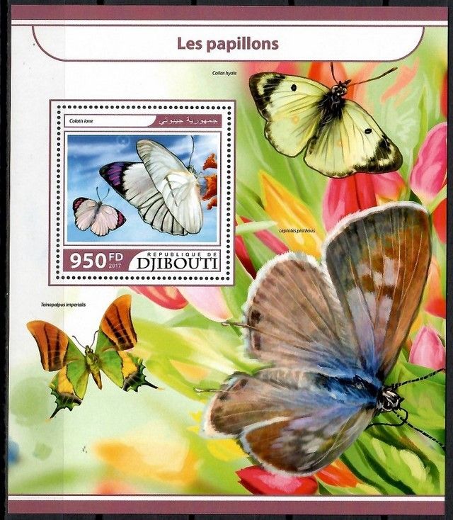 Znaczek Dżibuti 2017 Mi bl 769 Czyste **