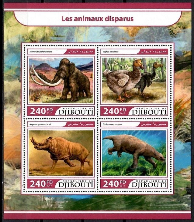 Znaczek Dżibuti 2017 Mi ark 1707-1710 Czyste **