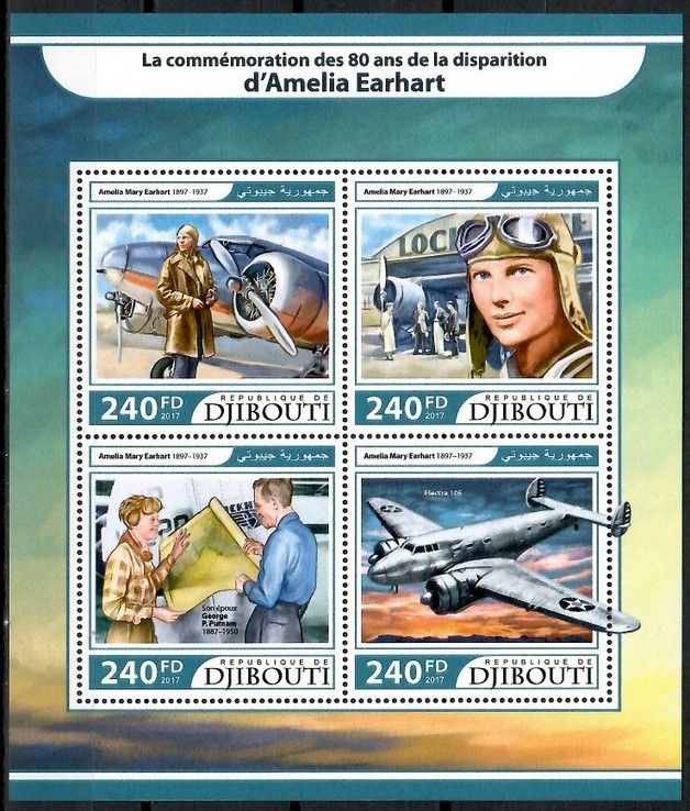 Znaczek Dżibuti 2017 Mi ark 1613-1616 Czyste **