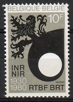 Znaczek Belgia 1980 Mi 2047 Czyste **