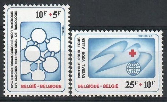 Znaczek Belgia 1981 Mi 2056-2057 Czyste **