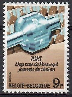 Znaczek Belgia 1981 Mi 2060 Czyste **
