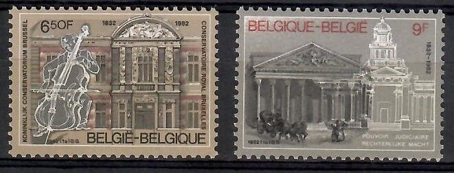 Znaczek Belgia 1982 Mi 2086-2087 Czyste **