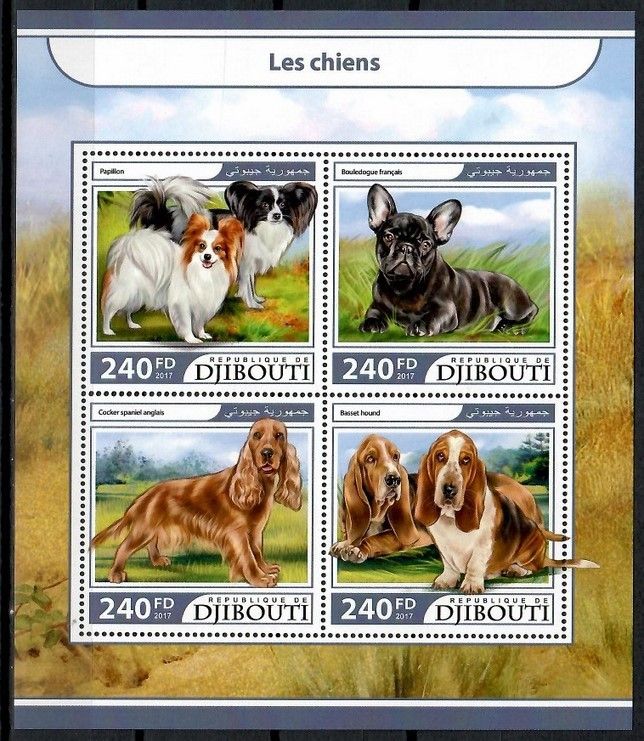 Znaczek Dżibuti 2017 Mi ark 1717-1720 Czyste **