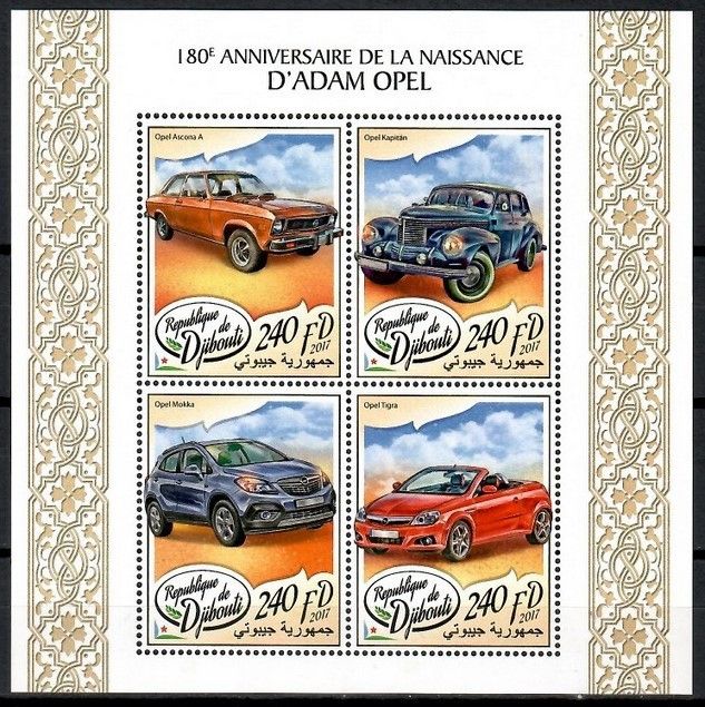 Znaczek Dżibuti 2017 Mi ark 1756-1759 Czyste **