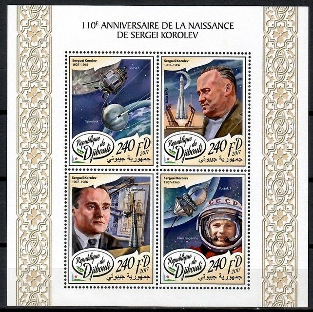Znaczek Dżibuti 2017 Mi ark 1821-1824 Czyste **