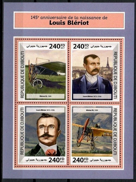 Znaczek Dżibuti 2017 Mi ark 1881-1884 Czyste **