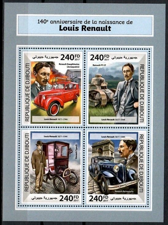 Znaczek Dżibuti 2017 Mi ark 1886-1889 Czyste **