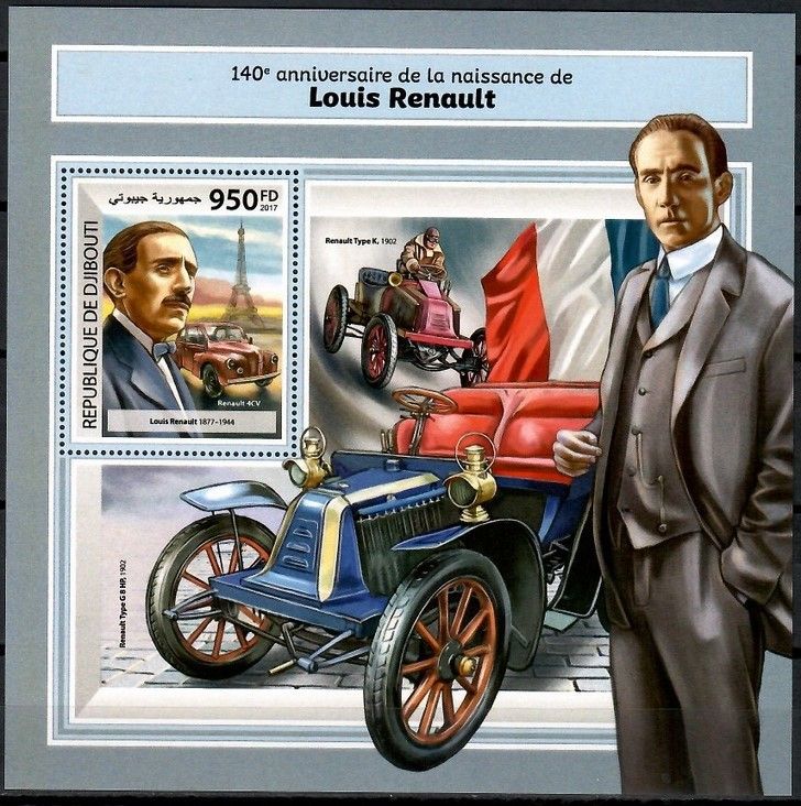 Znaczek Dżibuti 2017 Mi bl 957 Czyste **