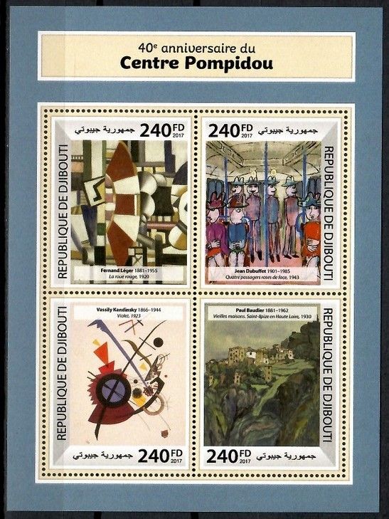 Znaczek Dżibuti 2017 Mi ark 1926-1929 Czyste **