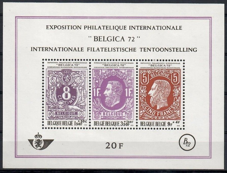 Znaczek Belgia 1970 Mi bl 42 Czyste **