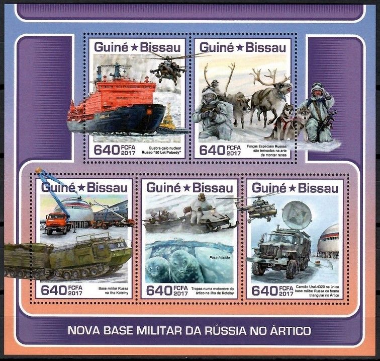 Znaczek Gwinea Bissau 2017 Mi ark 9494-9498 Czyste **
