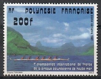 Znaczek Polinezja Francuska 1981 Mi 332 Czyste **