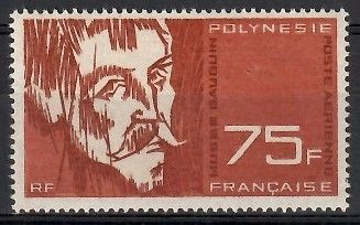Znaczek Polinezja Francuska 1965 Mi 47 Czyste **