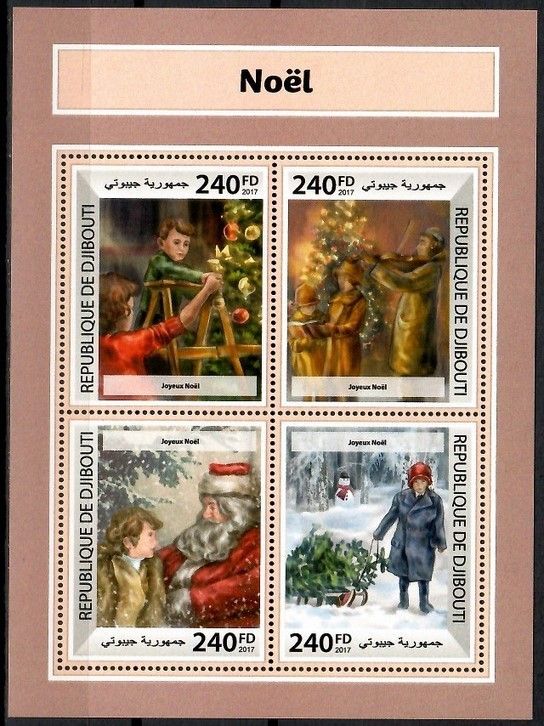 Znaczek Dżibuti 2017 Mi ark 1941-1944 Czyste **