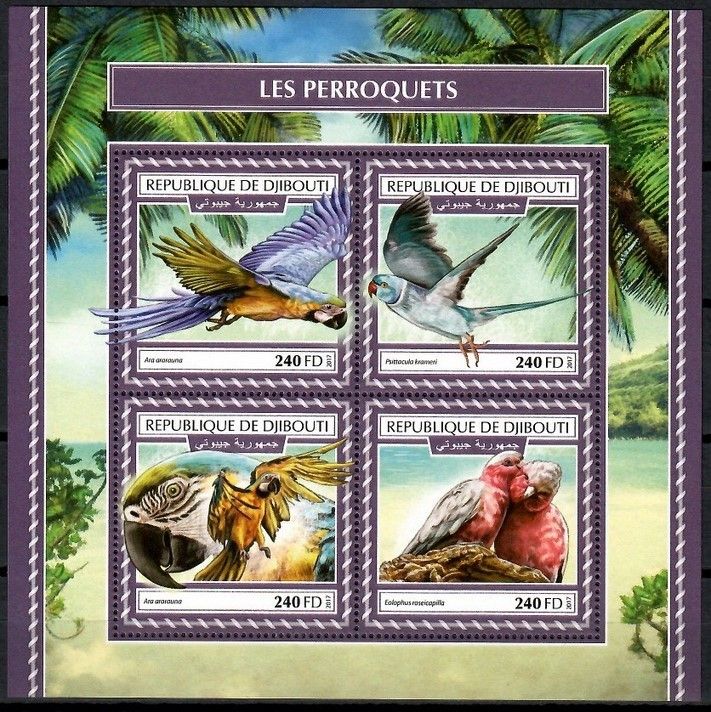 Znaczek Dżibuti 2017 Mi ark 1992-1995 Czyste **