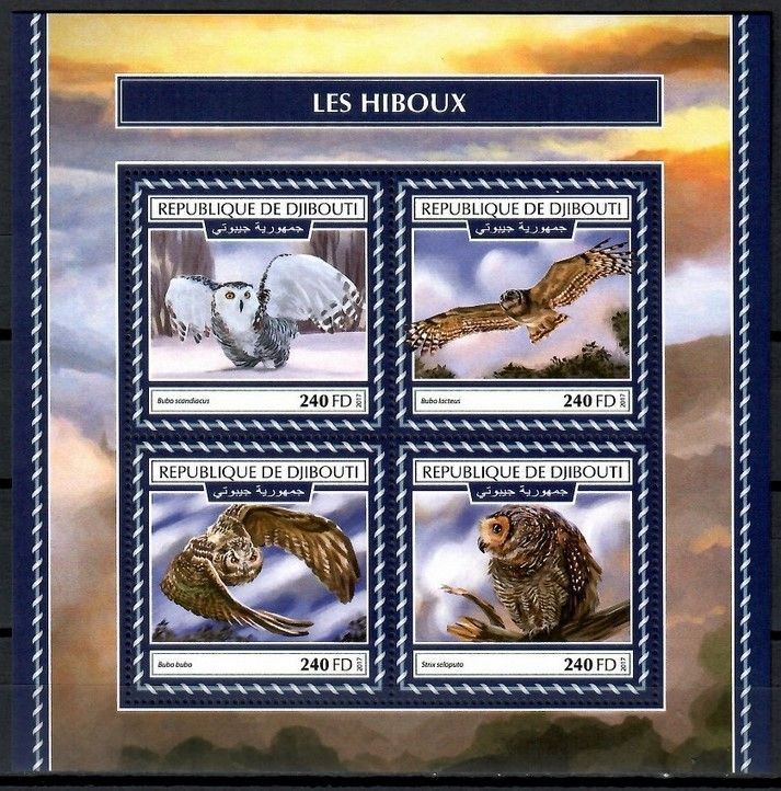Znaczek Dżibuti 2017 Mi ark 2002-2005 Czyste **