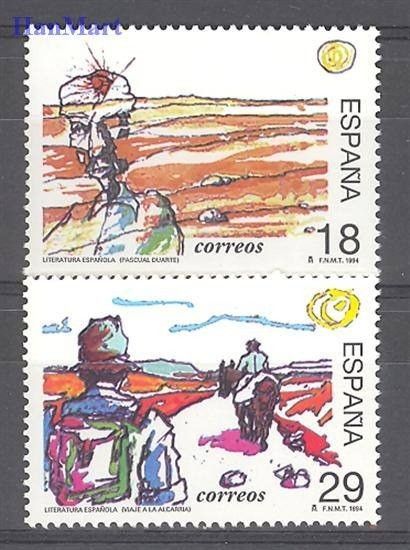 Znaczek Hiszpania 1994 Mi 3164-3165 Czyste **