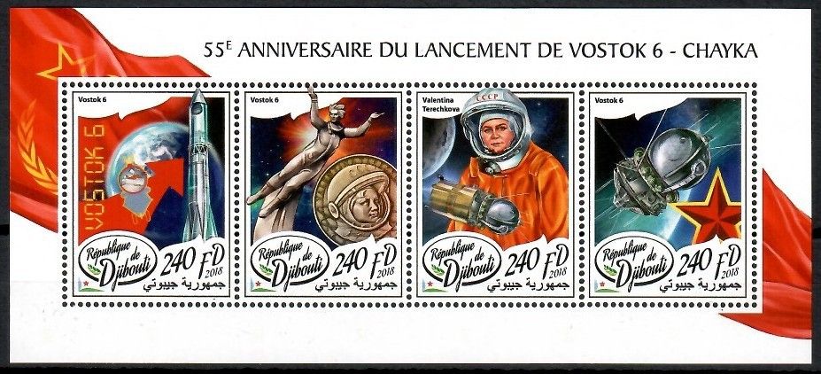 Znaczek Dżibuti 2018 Mi ark 2134-2137 Czyste **