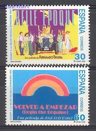 Znaczek Hiszpania 1995 Mi 3195-3196 Czyste **