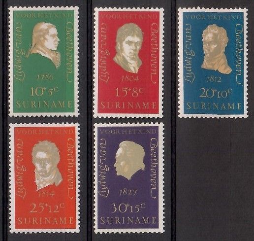 Znaczek Surinam 1970 Mi 588-592 Czyste **