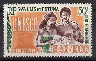 Znaczek Wallis et Futuna 1966 Mi 213 Czyste **