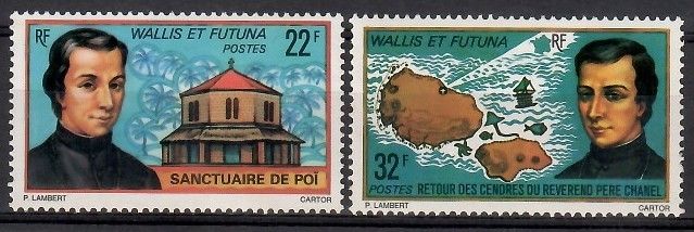 Znaczek Wallis et Futuna 1977 Mi 283-284 Czyste **